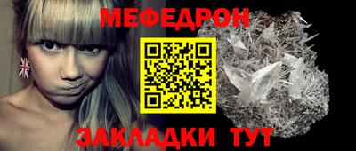 бошки Малоярославец