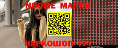кокаин перу Мариинск