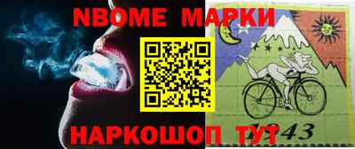 кокаин перу Мариинск