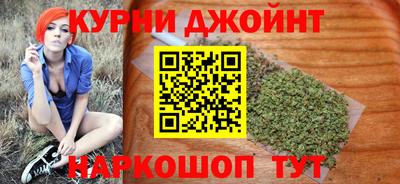 кокаин перу Мариинск