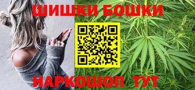 кокаин перу Мариинск
