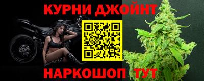 кокаин перу Мариинск