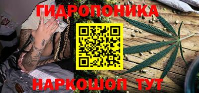 кокаин перу Мариинск