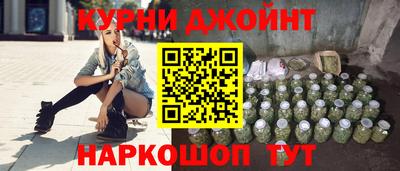 стафф Малгобек