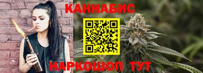 бошки Малоярославец