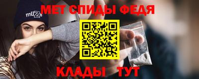 бошки Малоярославец