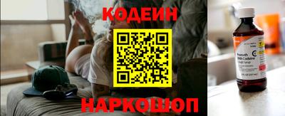 стафф Малгобек