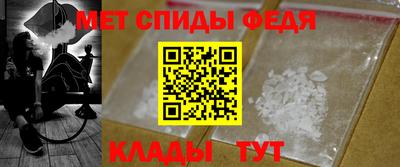 кокаин перу Мариинск