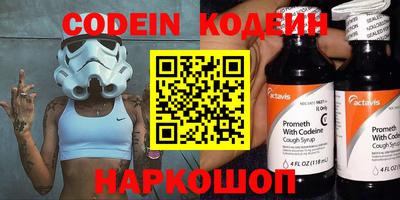 бошки Малоярославец