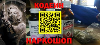 не бодяженный Можга