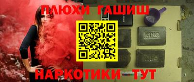 кокаин перу Мариинск