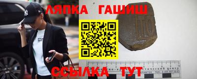 кокаин перу Мариинск