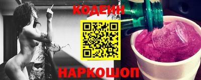 гашик Моздок